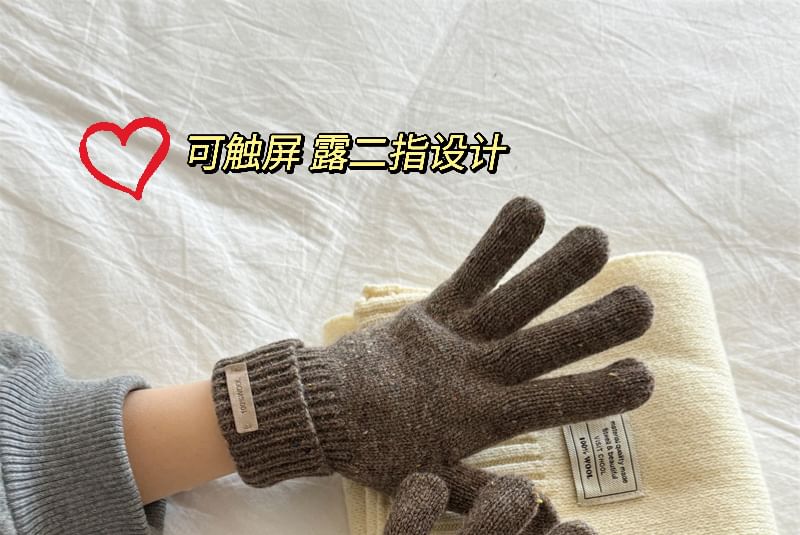Lettering Gloves Knit Touchscreen Applique Wool