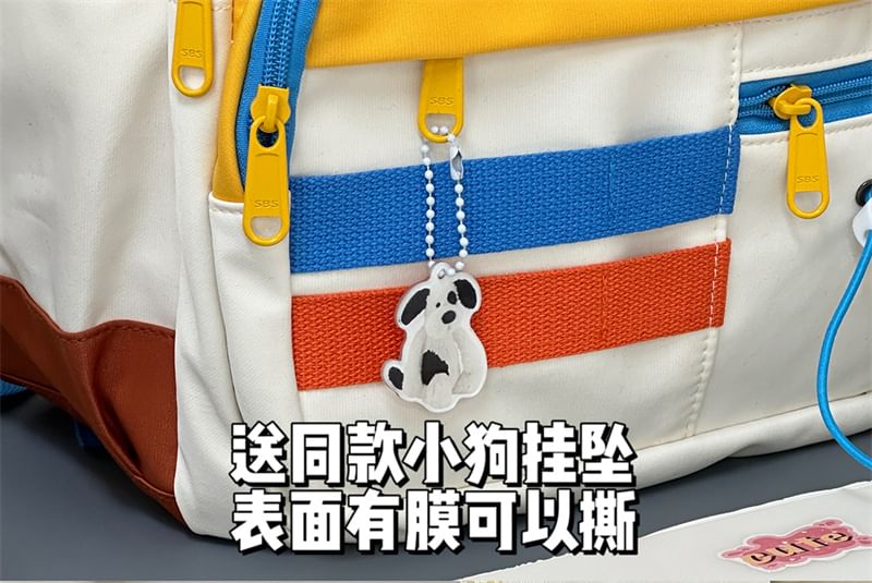 Color Block Multi-Pocket Backpack / Coin Purse / Bag Charm / Set