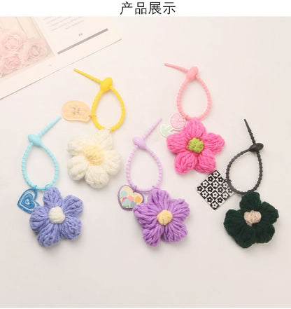 Floral Key Chain