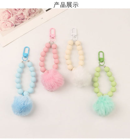 Pom Pom Key Chain