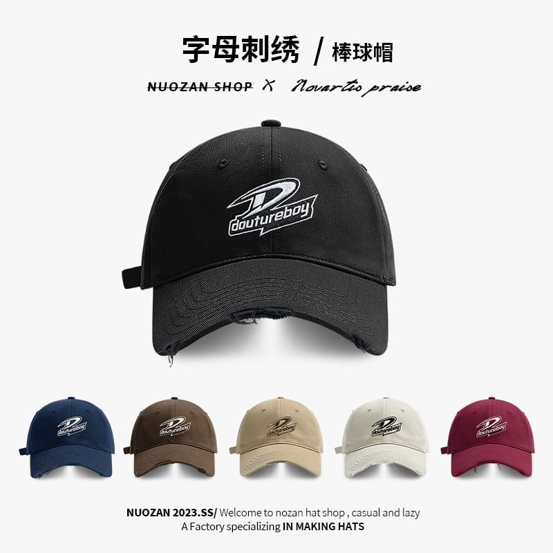 Distressed Embroidered Baseball Lettering Cap