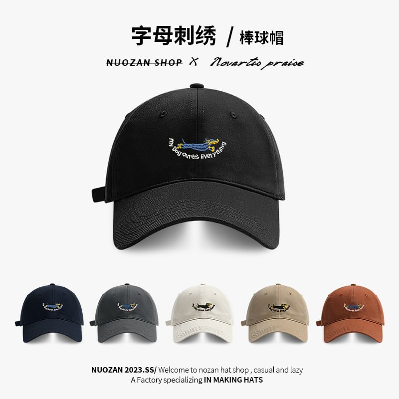 Dog Cap Embroidered Baseball