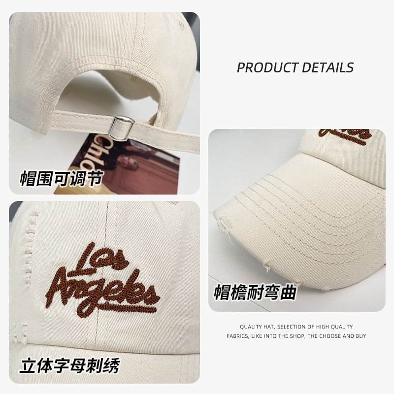 Embroidered Baseball Lettering Cap Distressed