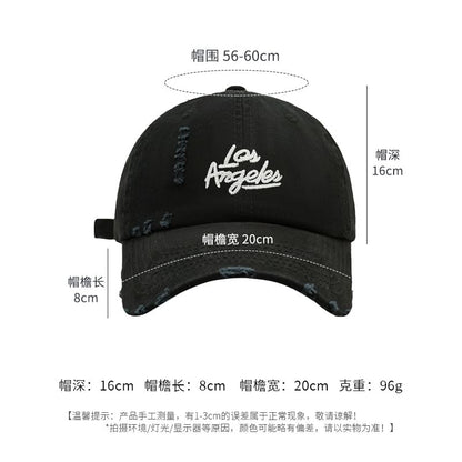 Embroidered Baseball Lettering Cap Distressed