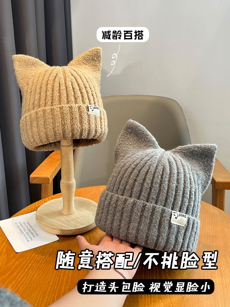 Ear Beanie Cat Knit