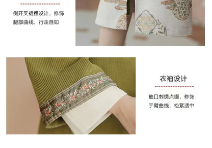 Set: Long-Sleeve Band Collar Embroidered Midi Qipao + Sleeveless Embroidered Midi Dress