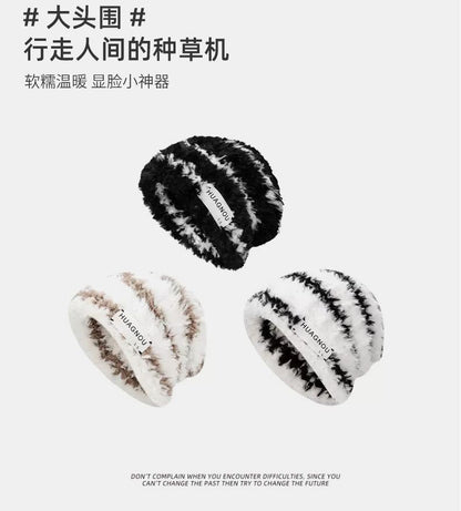 Lettering Beanie Striped