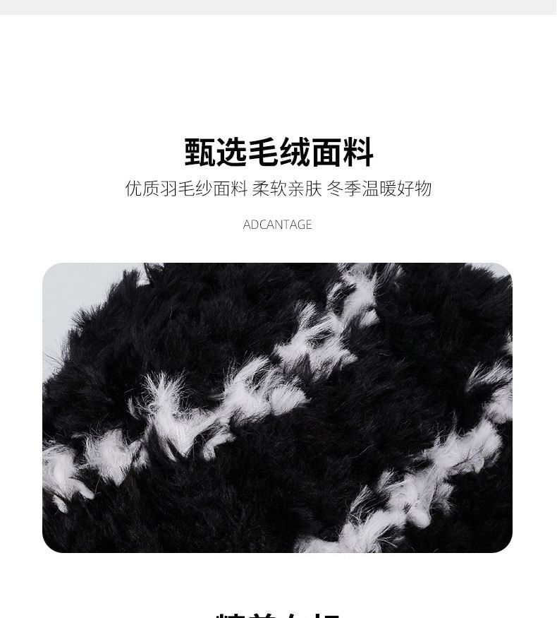 Lettering Beanie Striped