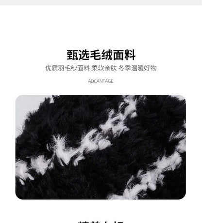 Lettering Beanie Striped