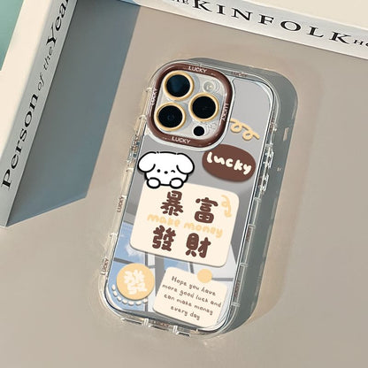 Dog Chinese Characters Mirrored Phone Case