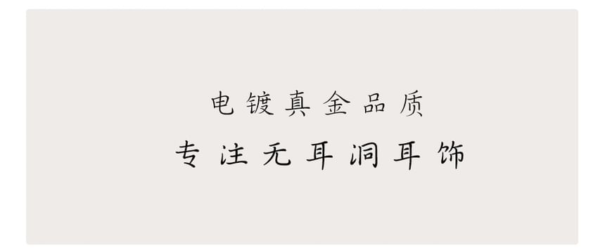 Rhinestone Alloy Butterfly Cuff Ear