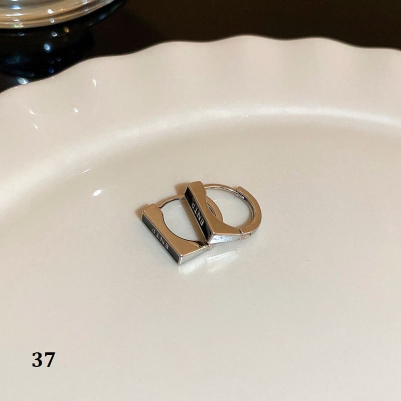 Tone Silver Earring (Various Designs)