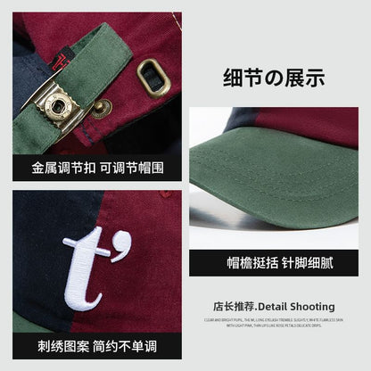 Embroidered Lettering Block Cap Baseball Color