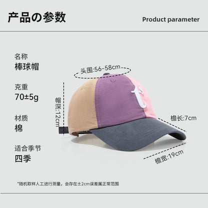 Embroidered Lettering Block Cap Baseball Color