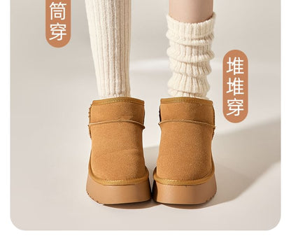 Ribbed Knit Leg Warmers / Set