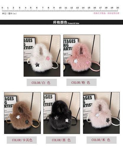 Bag Fluffy Crossbody Plain