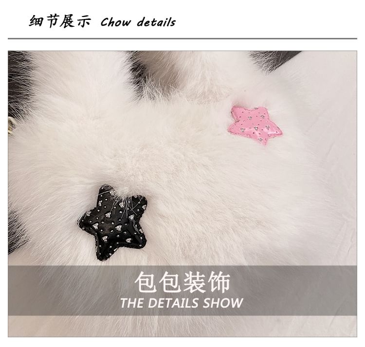 Bag Fluffy Crossbody Plain