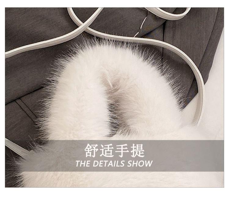 Bag Fluffy Crossbody Plain