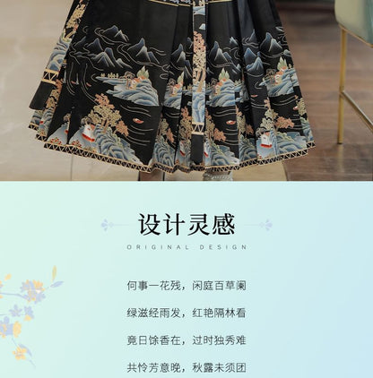 High Waist Mountain Print Maxi Ma Mian Skirt / Floral Shirt / Set