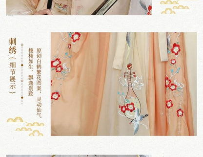 Flower Embroidered Hanfu Top / High Waist Maxi Skirt / Long