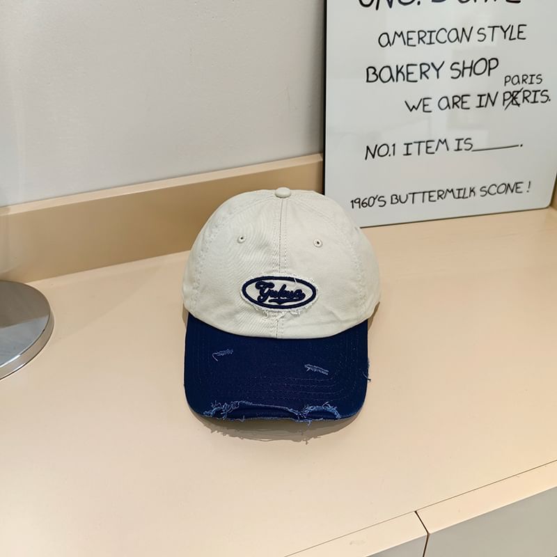 Cap Baseball Distressed Lettering Applique