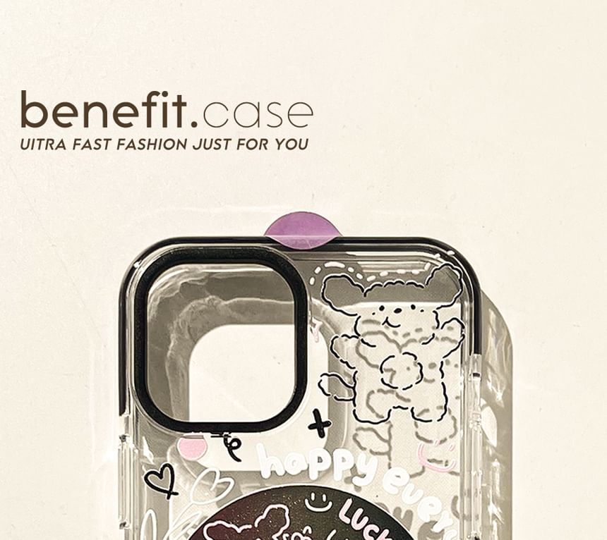 Record Animal Phone Case Vinyl