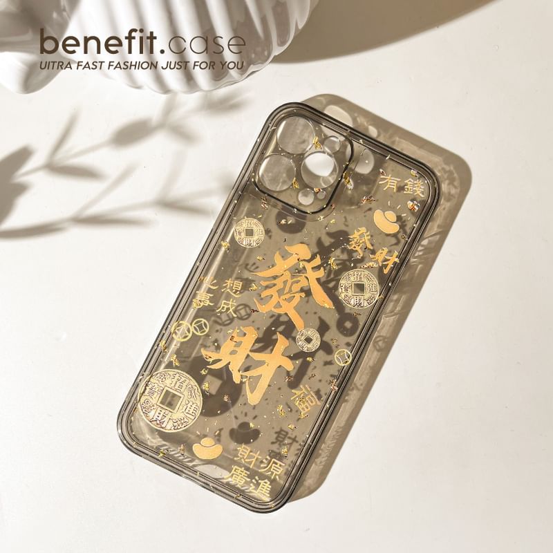 Characters Chinese Phone Case