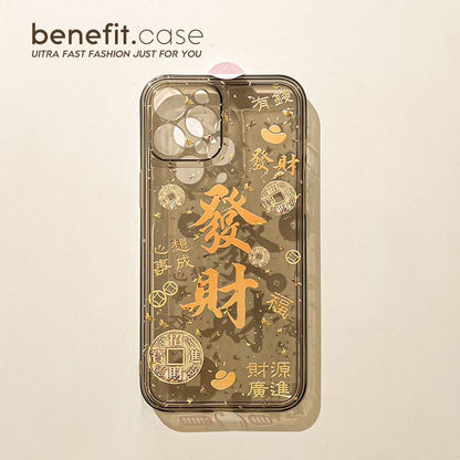 Characters Chinese Phone Case