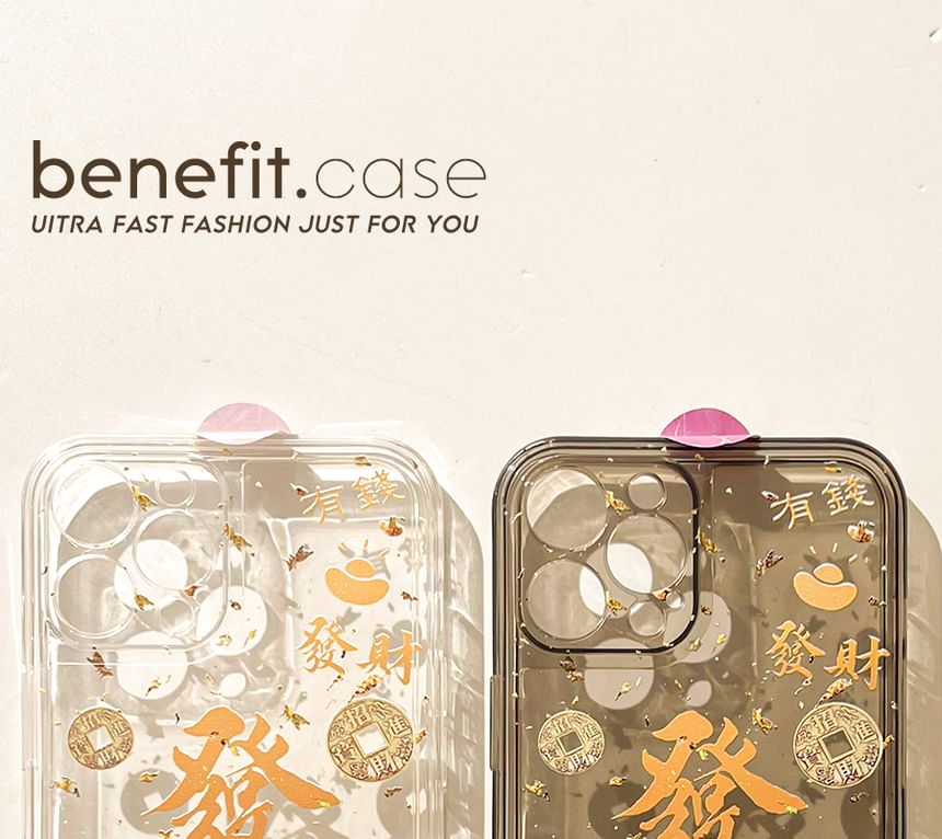 Characters Chinese Phone Case