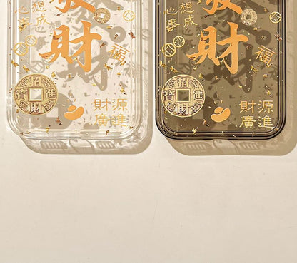 Characters Chinese Phone Case