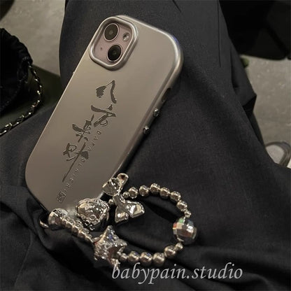 Phone Chinese Characters Case