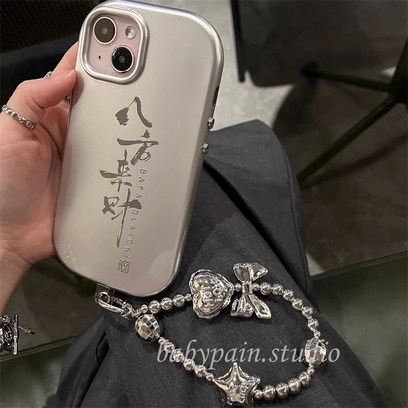 Phone Chinese Characters Case