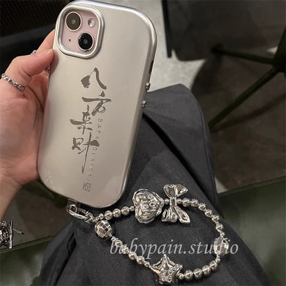 Phone Chinese Characters Case