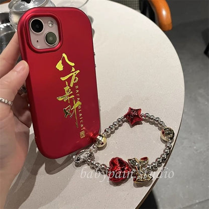 Phone Chinese Characters Case