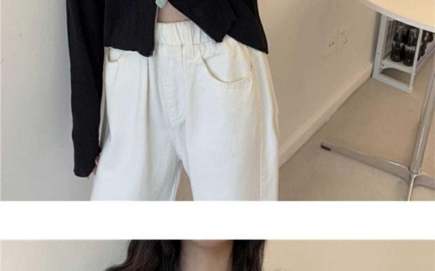 Plain Collared Cardigan Zip