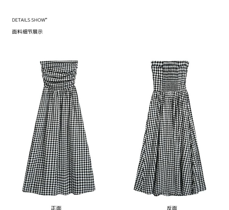 Plaid Ruched Maxi A-Line Tube Dress