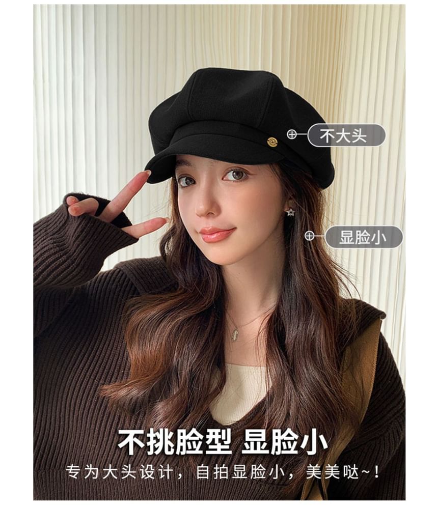 Cap Disc Newsboy Metal