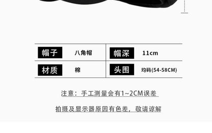 Cap Disc Newsboy Metal