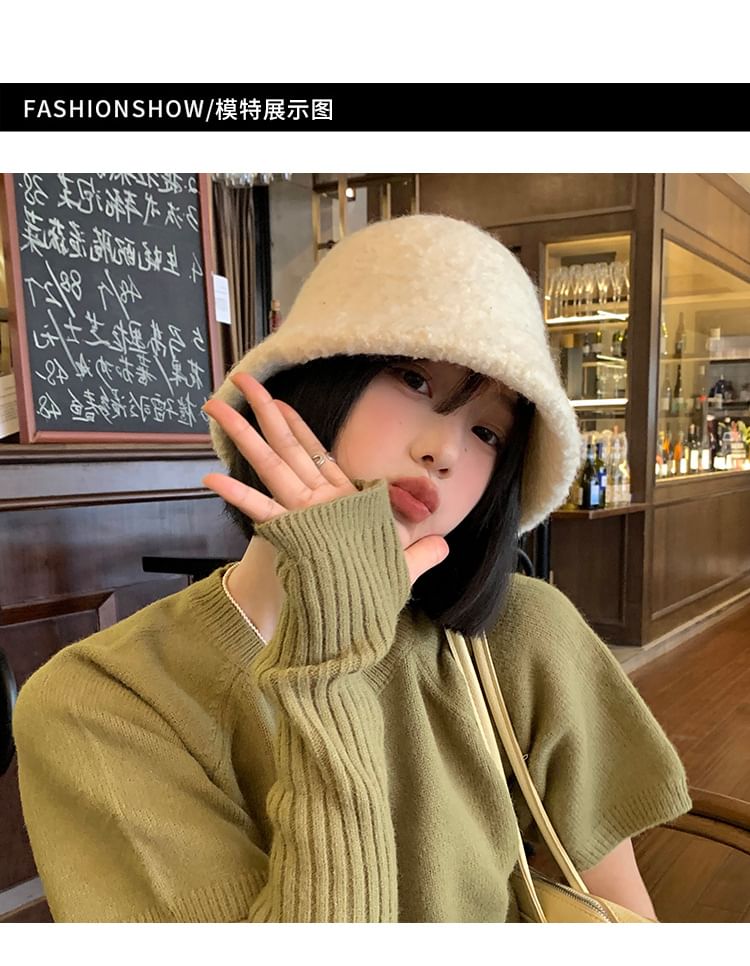 Cloche Plain Wool Hat