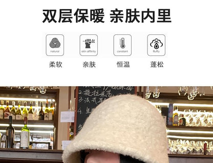 Cloche Plain Wool Hat