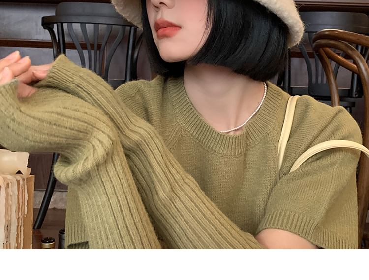 Cloche Plain Wool Hat