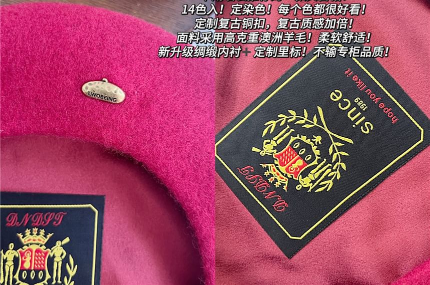 Wool Hat Plate Beret Metal