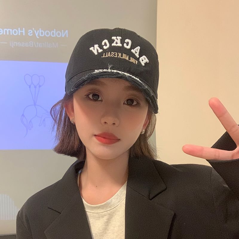 Lettering Distressed Embroidered Baseball Cap