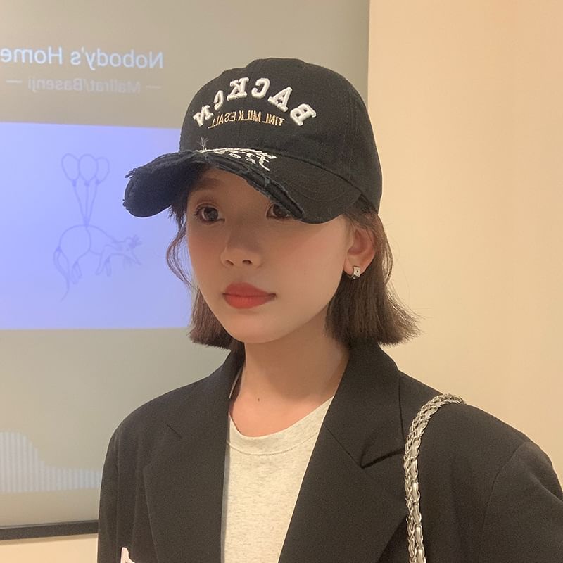 Lettering Distressed Embroidered Baseball Cap
