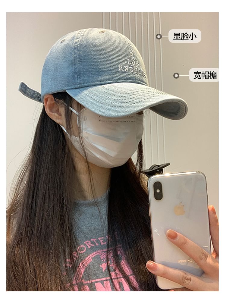 Baseball Embroidered Cap Washed Lettering Denim