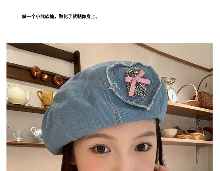 Denim Applique Beret Heart Rhinestone Bow