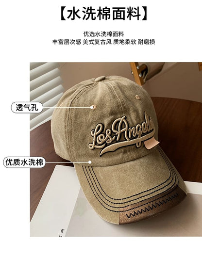 Lettering Baseball Washed Embroidered Cap