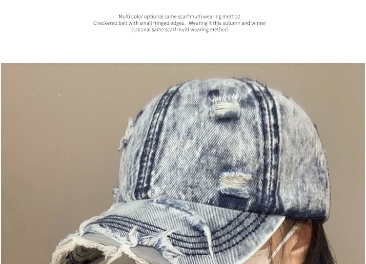 Baseball Washed Distressed Cap Denim