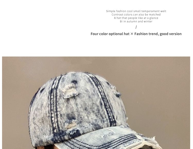 Baseball Washed Distressed Cap Denim