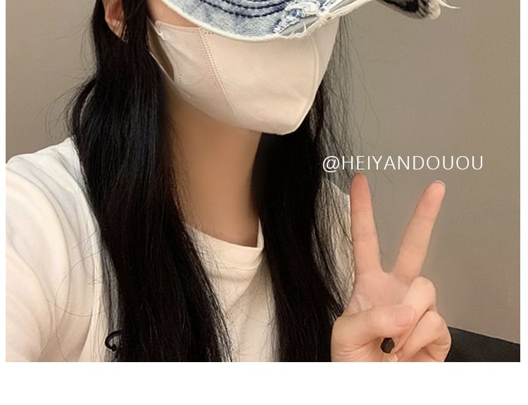 Baseball Washed Distressed Cap Denim